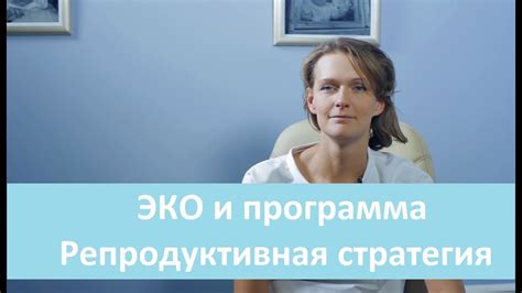 Клесты: репродуктивная стратегия