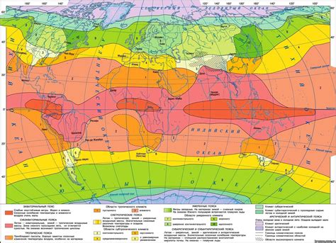 Климатические условия на Нептуне