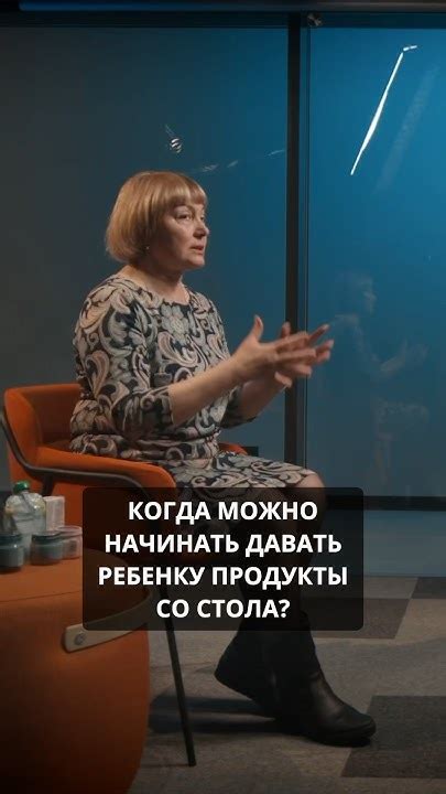 Когда можно начинать давать курицу ребенку?