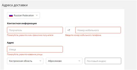 Когда можно передавать паспортные данные третьим лицам