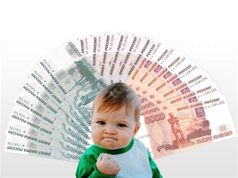 Когда ожидать выплаты на детей