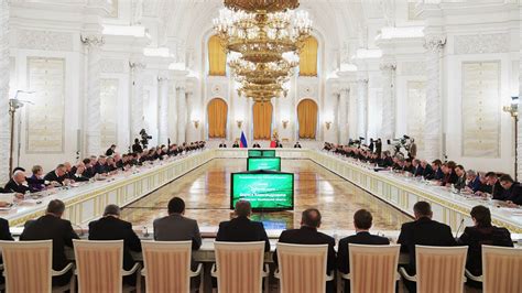 Когда появился Государственный Совет