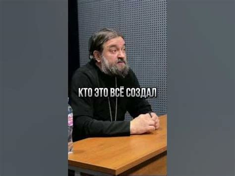 Коммуницируй с командой