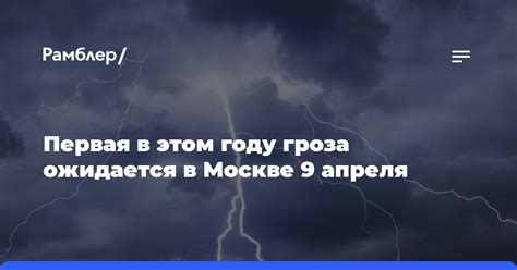 Кратчайший день ожидается в этом году