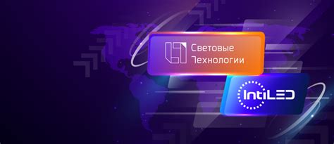 Крупнейшая сделка на рынке IT: Результаты аукциона удивили