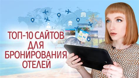 Лучшие онлайн сервисы для поиска контактов