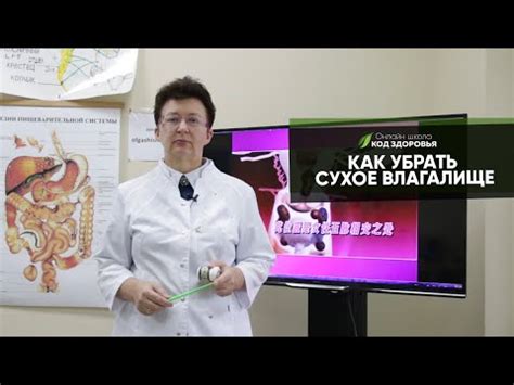 Мазок можно сдать без подмывания