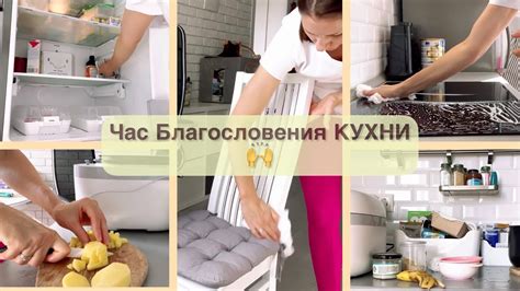 Максимальная уборка одной комнаты за один раз