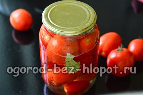 Маринад