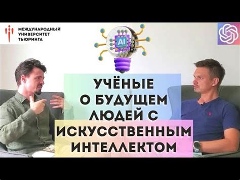 Маски, тайны и разборки: инсайдерский взгляд