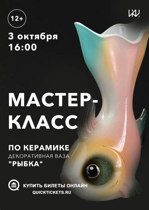 Мастер-класс по красным кремам: сочные рецепты