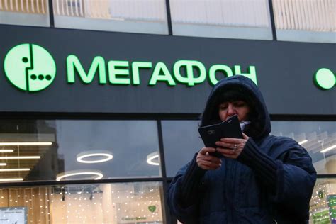 Мегафон предлагает несколько способов узнать остаток мегабайт интернета