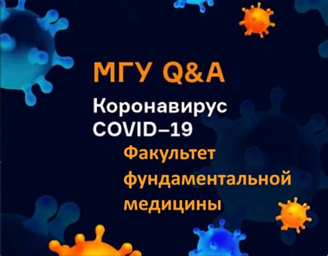 Меры, направленные на предотвращение голода в ближайшие годы