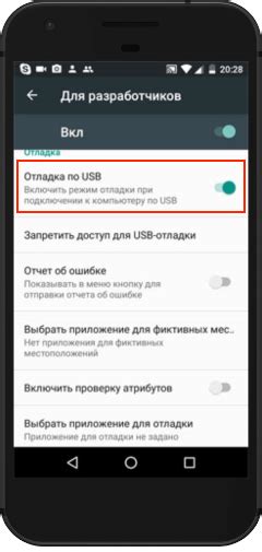 Методы активации телефона без кнопки включения на Android Redmi