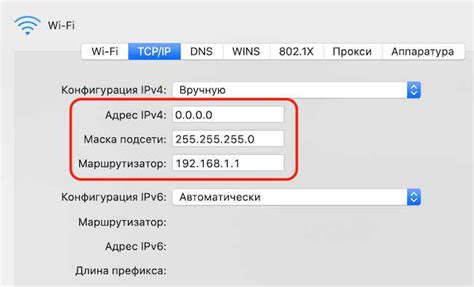 Методы для определения IP адреса роутера