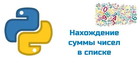 Методы проверки чисел на двузначность в Python