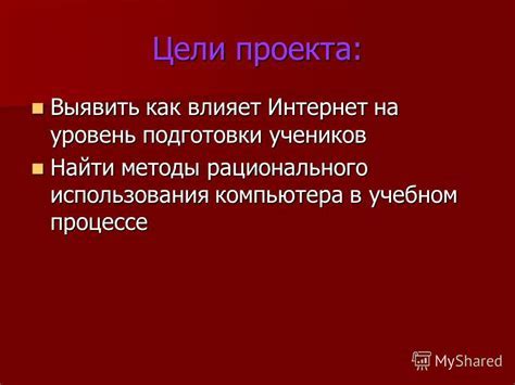 Методы синхронизации айфона без компьютера: выбирайте наиболее удобный