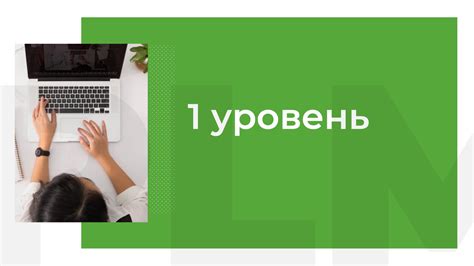 Метод 3: Обращение в службу поддержки