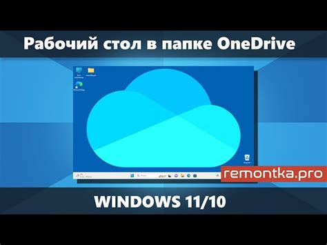 Метод 4: Использование команды "Утилиты Дисков"