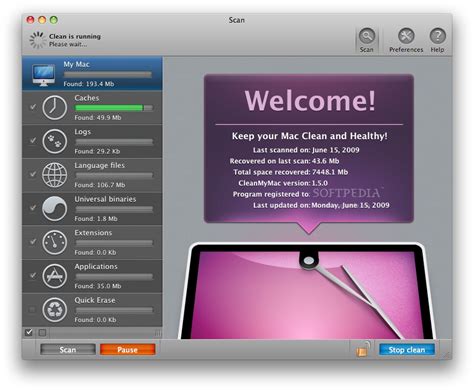 Метод 5: Использование программы "CleanMyMac"