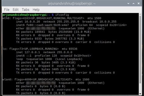 Метод 5: Использование программы "ifconfig"