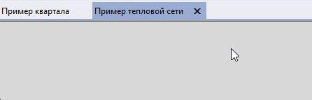 Метод 7: Закрытие карты путем заморозки