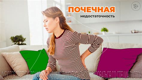 Механизм действия Полисорба при тошноте
