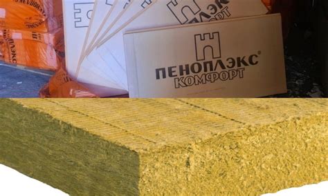 Минеральная вата и пеноплекс: идеальное сочетание для изоляции
