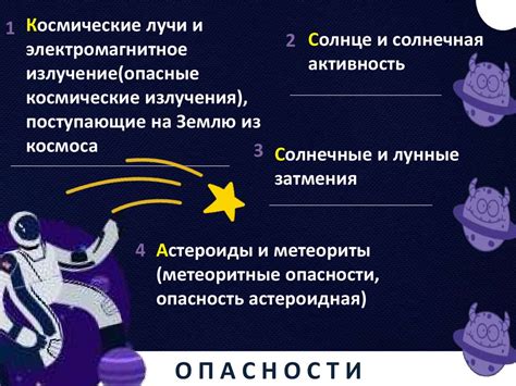 Мифы и реальность вокруг имен Фейса