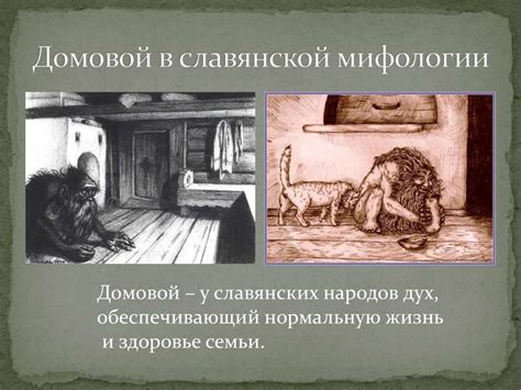 Мифы и реальность сохранения скелетных ключей