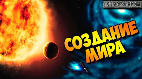 Мифы о самоударе и создании ИП