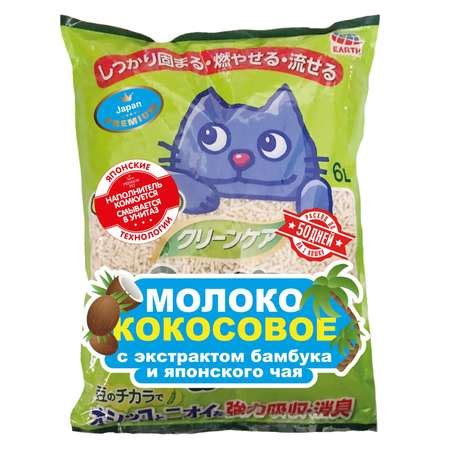 Мифы про кокосовое молоко для кошек