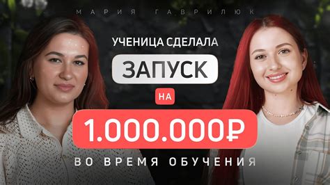 Миф или реальность: возможно ли влюбиться в 46-летнюю женщину?