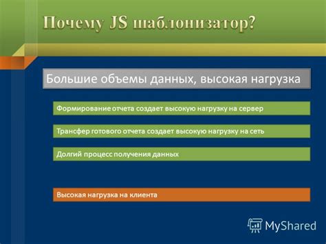 Можно ли отправлять большие объемы данных на сеть Мегафон?