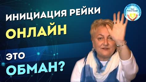 Можно ли полюбить дистанционно: на расстоянии?