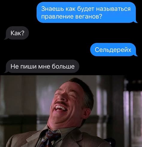 Мои мысли