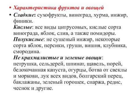 Молоко и огурцы: правила сочетаемости продуктов