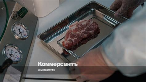 Мусульманские требования к мясу