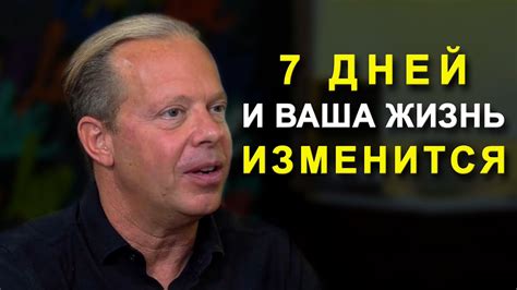 Найдите мотивацию для пробуждения