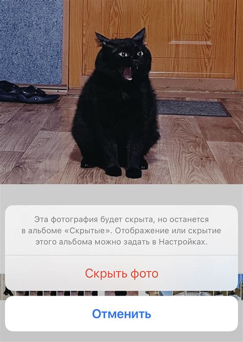 Найдите опцию "Субтитры"