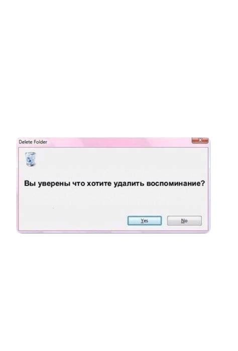 Найдите пост с реакцией, которую вы хотите удалить