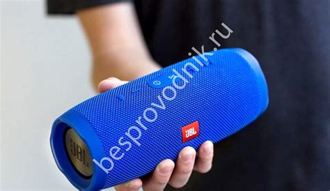 Настройка звука на колонке JBL для бас-гитары