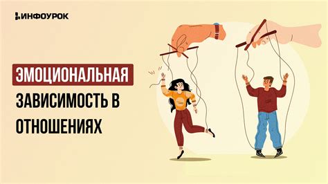 Насыщенность радостью и удовольствием: эмоциональная сфера в сексуальных отношениях