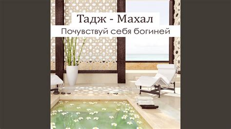Натуральные средства против целлюлита