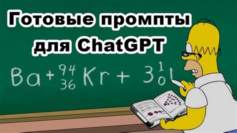 Научись задавать эффективные вопросы в процессе общения