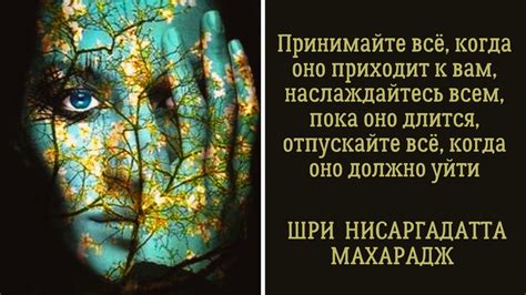 Научиться наслаждаться моментом, проводимым в одиночестве