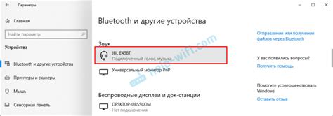 Наушники галакси не воспроизводят звук: проверьте настройки аудио