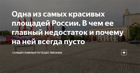 Недостаток света - одна из основных причин мужского прищуривания глаз