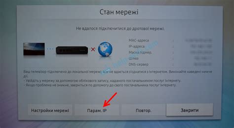 Недостаточный сигнал Wi-Fi