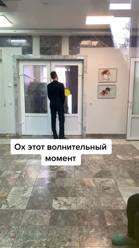 Незабываемые моменты счастья